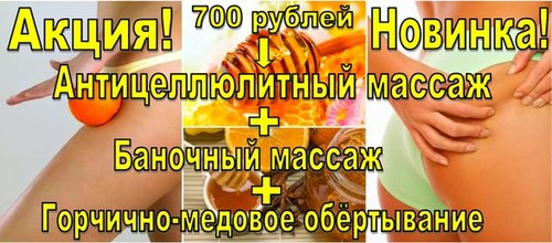 Сансара центр