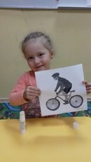Семь Звезд