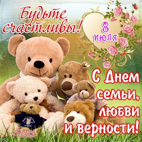 Талантёнок детская