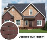ТехноНИКОЛЬ