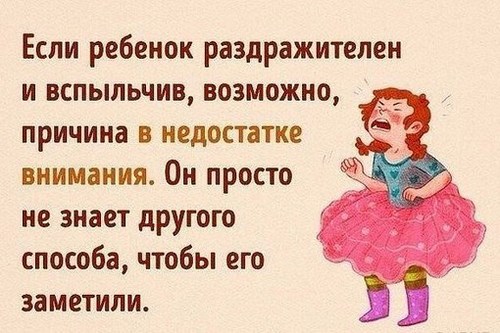 Улыбка центр