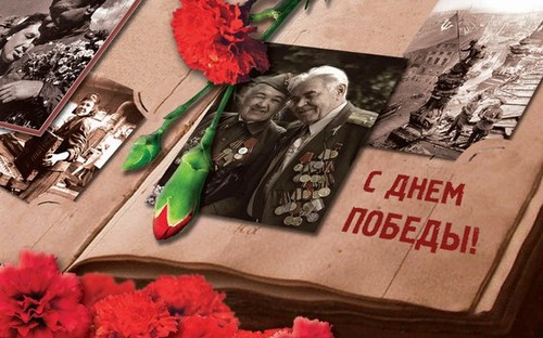 Улыбка, центр раннего развития детей