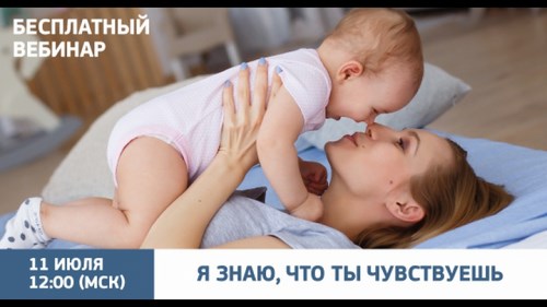 Умница магазин