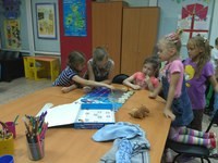 Новость Вэлком