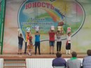 Фото Вэлком АНО
