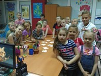 Для Вэлком