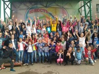 Картинка Вэлком АНО