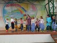Вэлком