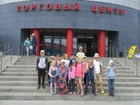 Для Вэлком АНО