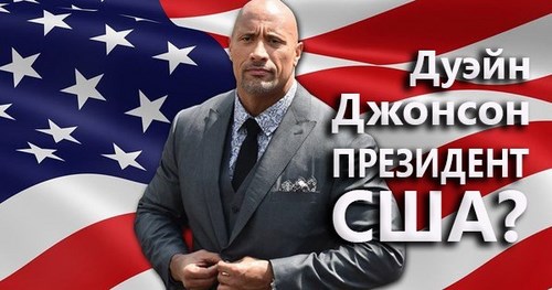 Высшая Лига Пенза